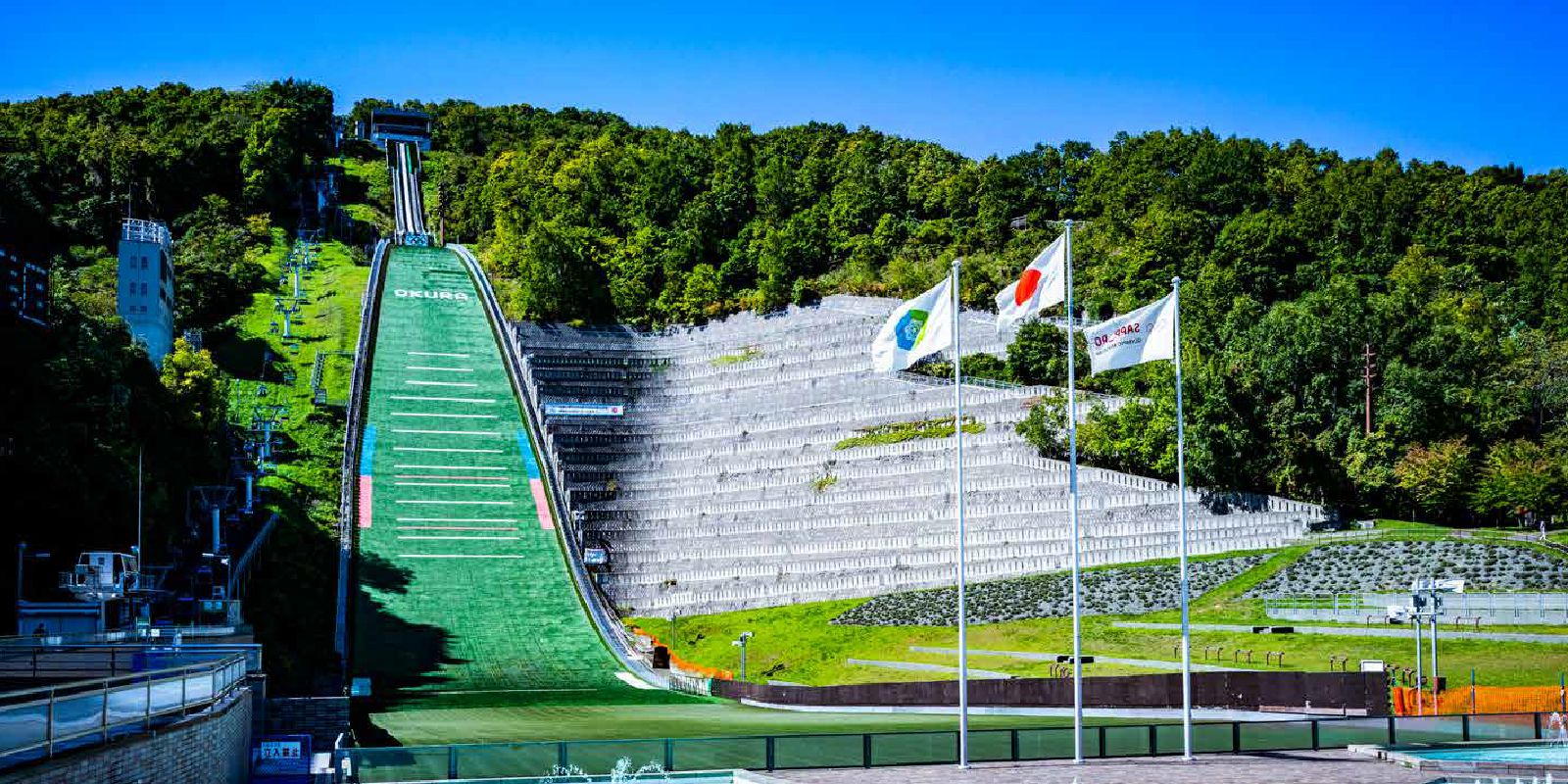 大倉山の魅力 – Sapporo Okurayama Ski Jump Stadium